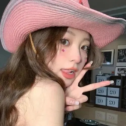 美艳娘