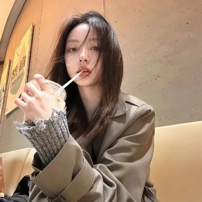 美错